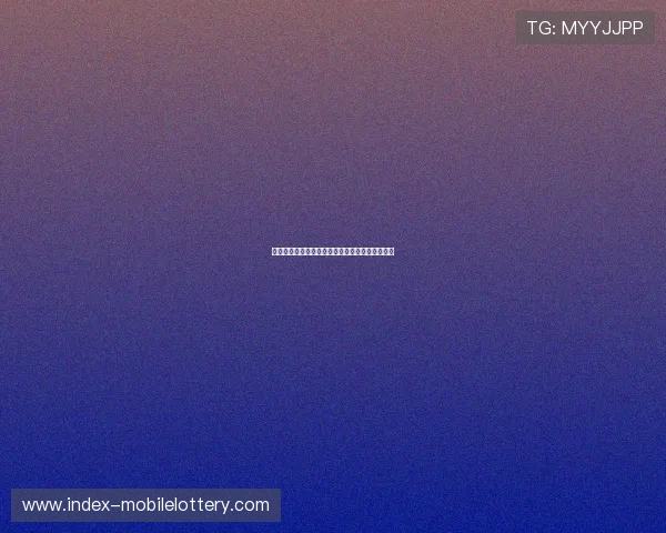 尤妮恩:从智慧到权力的蜕变之路探索与未来展望