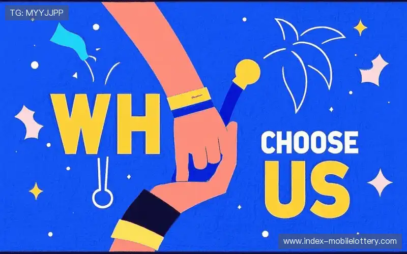 为什么选择我们